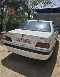 بيجو بارس
